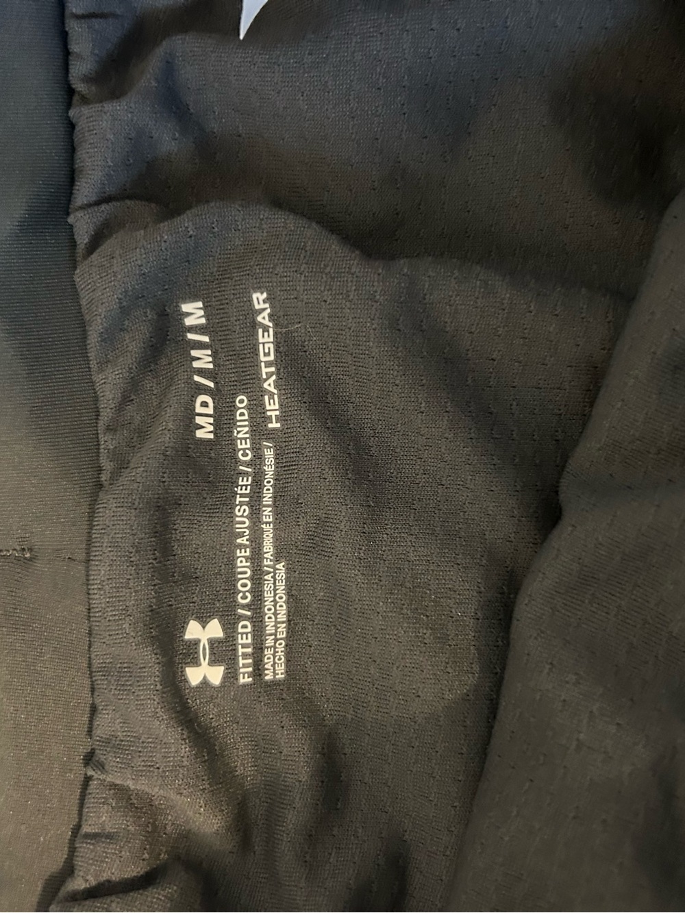 Under Armour Men's Olive Gray Athletic Shorts with Black Accents - Picture 4 of 5